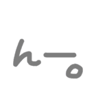 nichijooo（個別スタンプ：9）