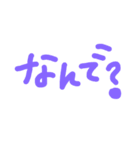 nichijooo（個別スタンプ：11）