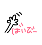nichijooo（個別スタンプ：12）