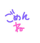 nichijooo（個別スタンプ：17）