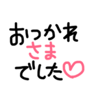 nichijooo（個別スタンプ：18）