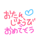 nichijooo（個別スタンプ：20）