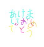 nichijooo（個別スタンプ：21）