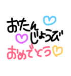 nichijooo（個別スタンプ：26）
