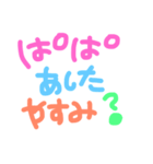 nichijooo（個別スタンプ：30）