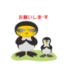 Alfred the cat 4（個別スタンプ：21）