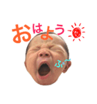 れんさんスタンプ（個別スタンプ：3）