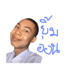 bookjun and friends（個別スタンプ：8）