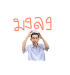 bookjun and friends（個別スタンプ：9）