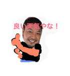 SHINGO's STAMP（個別スタンプ：1）