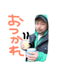 SHINGO's STAMP（個別スタンプ：12）