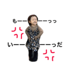 あいたーん（個別スタンプ：1）