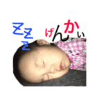 あいたーん（個別スタンプ：4）