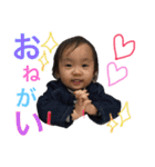 あいたーん（個別スタンプ：11）