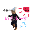 あいたーん（個別スタンプ：14）