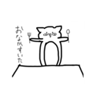 たみゃのグータラ生活（個別スタンプ：5）