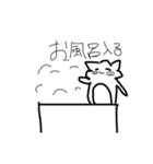 たみゃのグータラ生活（個別スタンプ：6）