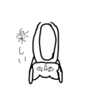 たみゃのグータラ生活（個別スタンプ：7）
