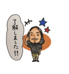 細井スタンプ（個別スタンプ：1）