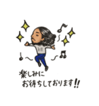 細井スタンプ（個別スタンプ：7）