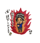 細井スタンプ（個別スタンプ：15）