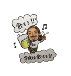 細井スタンプ（個別スタンプ：16）