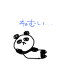 パンダ〜（個別スタンプ：2）