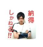 katsuya is god（個別スタンプ：2）