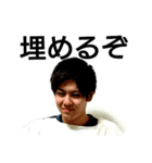 katsuya is god（個別スタンプ：3）