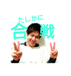 katsuya is god（個別スタンプ：4）