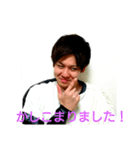 katsuya is god（個別スタンプ：7）
