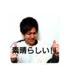 katsuya is god（個別スタンプ：8）