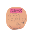 DPOCくん（個別スタンプ：3）