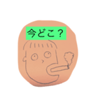 DPOCくん（個別スタンプ：9）
