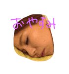 噂のまみこ（個別スタンプ：7）