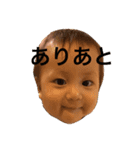虫くん りひと 2（個別スタンプ：2）