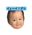 虫くん りひと 2（個別スタンプ：3）