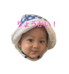虫くん りひと 2（個別スタンプ：5）