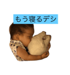 虫くん りひと 2（個別スタンプ：8）