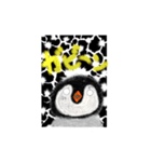ペンギンなスタンプ（個別スタンプ：9）