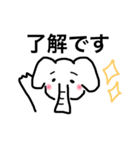 simple a greeting（個別スタンプ：3）