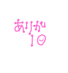 表紙色々（個別スタンプ：1）