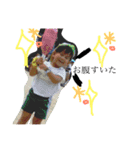 IZUKISTAMP第3弾（個別スタンプ：7）