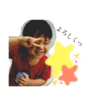 IZUKISTAMP第3弾（個別スタンプ：12）