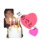 IZUKISTAMP第3弾（個別スタンプ：13）