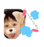 IZUKISTAMP第3弾（個別スタンプ：15）