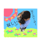 IZUKISTAMP第3弾（個別スタンプ：16）