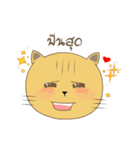 Molly Meow（個別スタンプ：5）