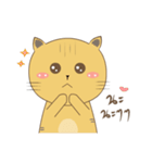 Molly Meow（個別スタンプ：6）