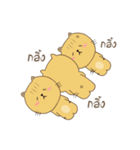Molly Meow（個別スタンプ：10）